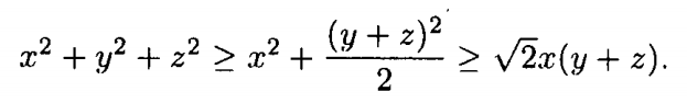 Bài tập bdt Cauchy - Schwarz